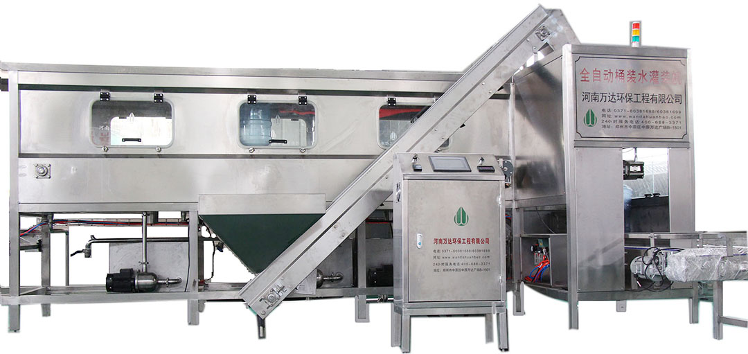 河南桶裝水灌裝設(shè)備廠家說說循環(huán)水中懸浮物的測定